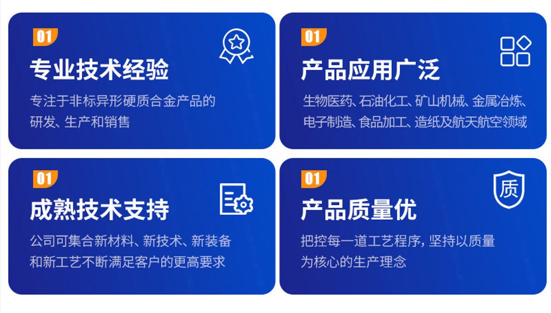 微信图片_20250425151007.png
